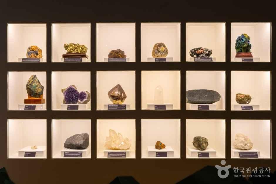 한탄강 지질공원센터