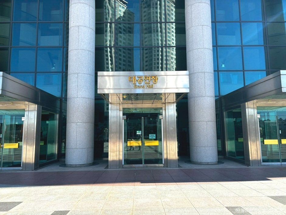 울산문화예술회관