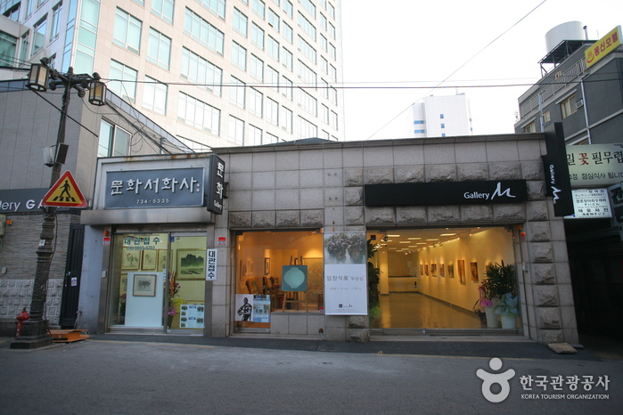 갤러리 엠