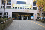 서울특별시교육청 송파도서관