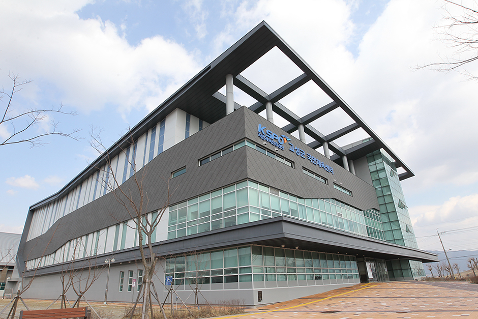 고성군 스포츠파크