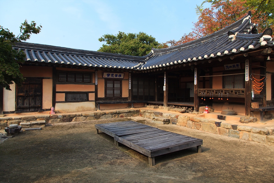 Asan Oeam Village Geonjae Old House
