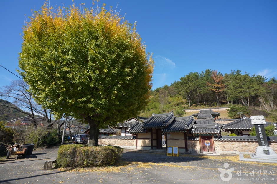 Namak Seowon