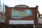 N00779_경기_평택_오산체력단련장 (4)