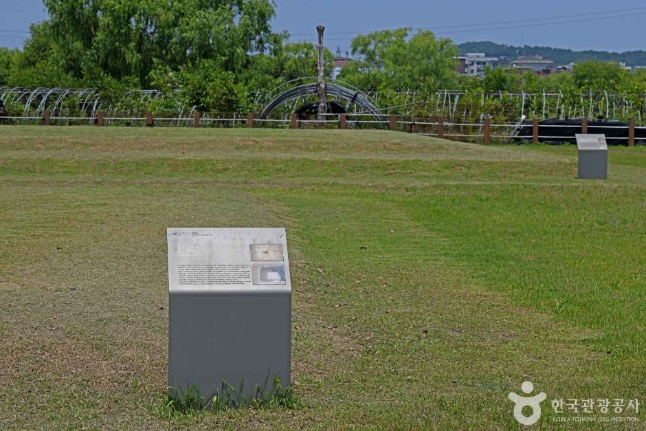 Gunsu-ri Temple Site, Buyeo
