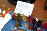남도상회