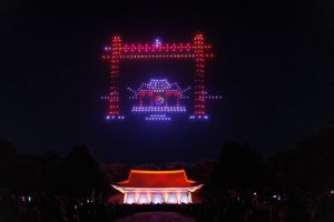 2024 국가유산 조선왕릉축전 11