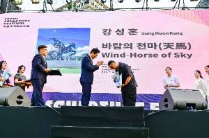 서울조각페스티벌 (6)