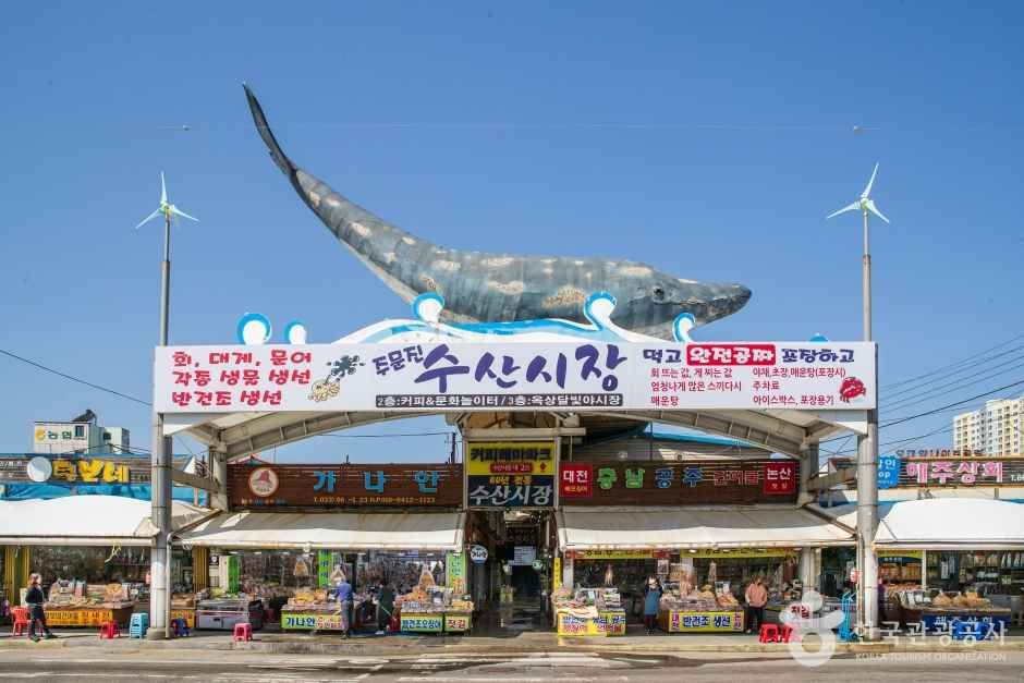 Jumunjin Fish Market