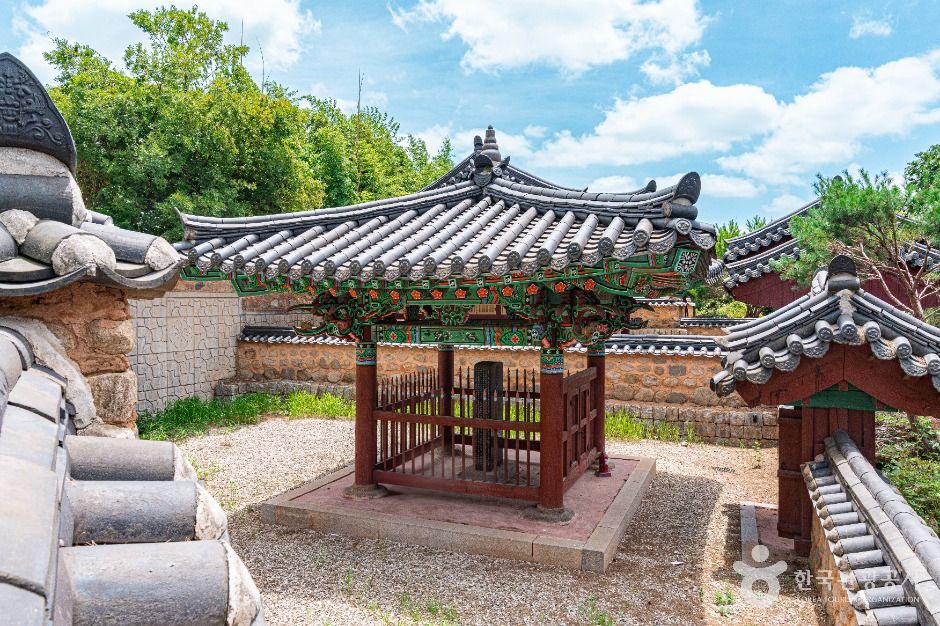 송호영당