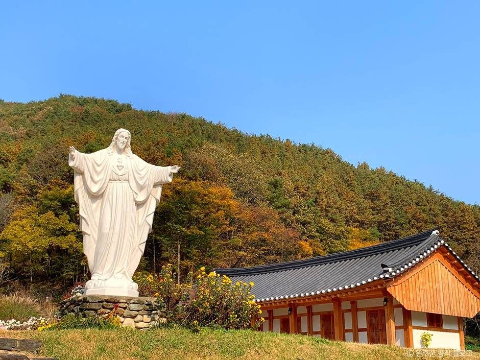 Doejae Catholic Church