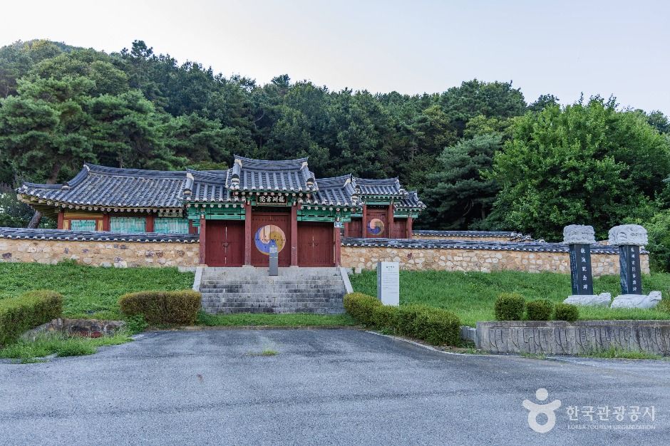 龍洲書院