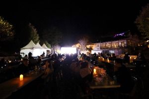 2025 별빛주막 : 소양점 1