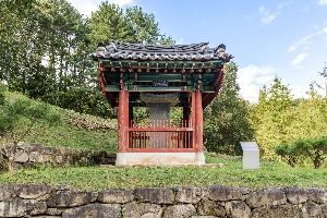 하담 김시양 신도비