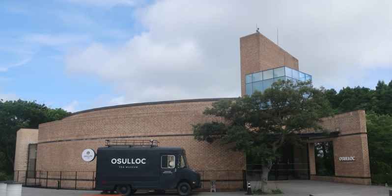 [事后免税店]O'Sulloc Tea Museum