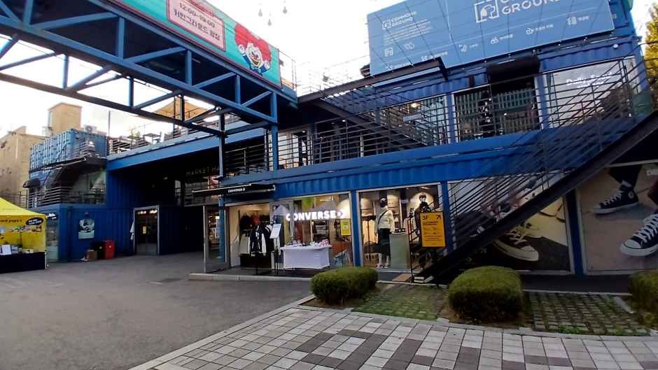 [事后免税店]匡威建大集装箱购物中心店