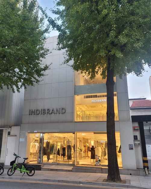 인디브랜드 가로수길점