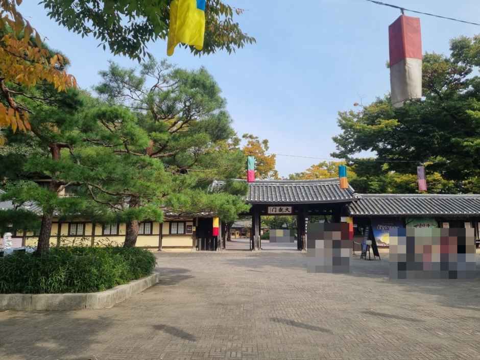 Korean Folk Village(한국민속촌)