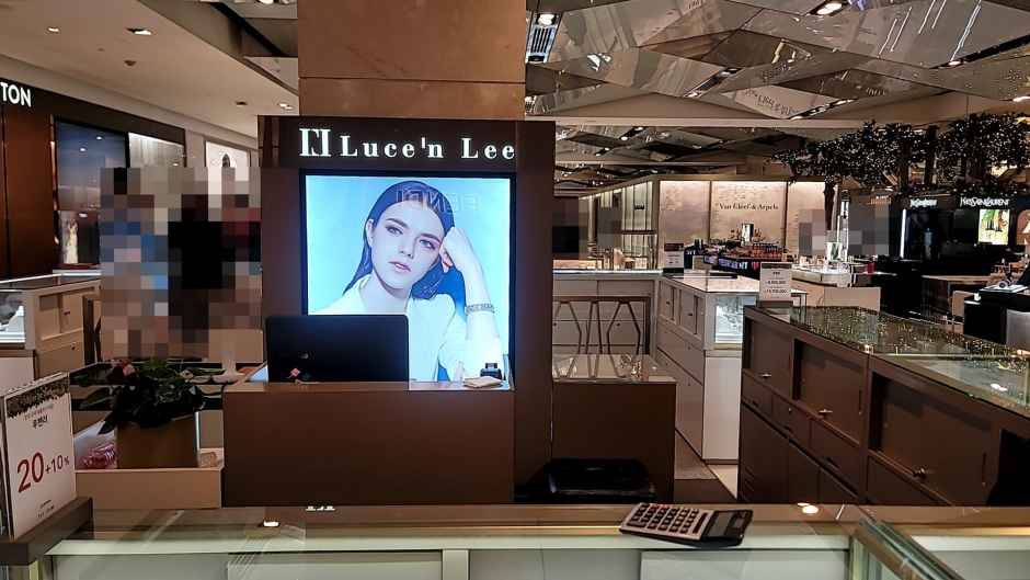 Luchenli 现代百货 狎鸥亭总店