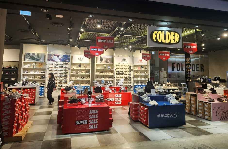 Polder Mario Outlet Building 3 Branch