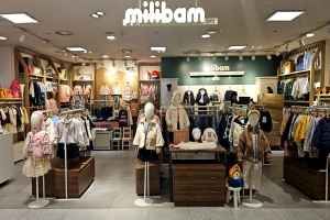 밀리밤 뉴코아아울렛 평촌점