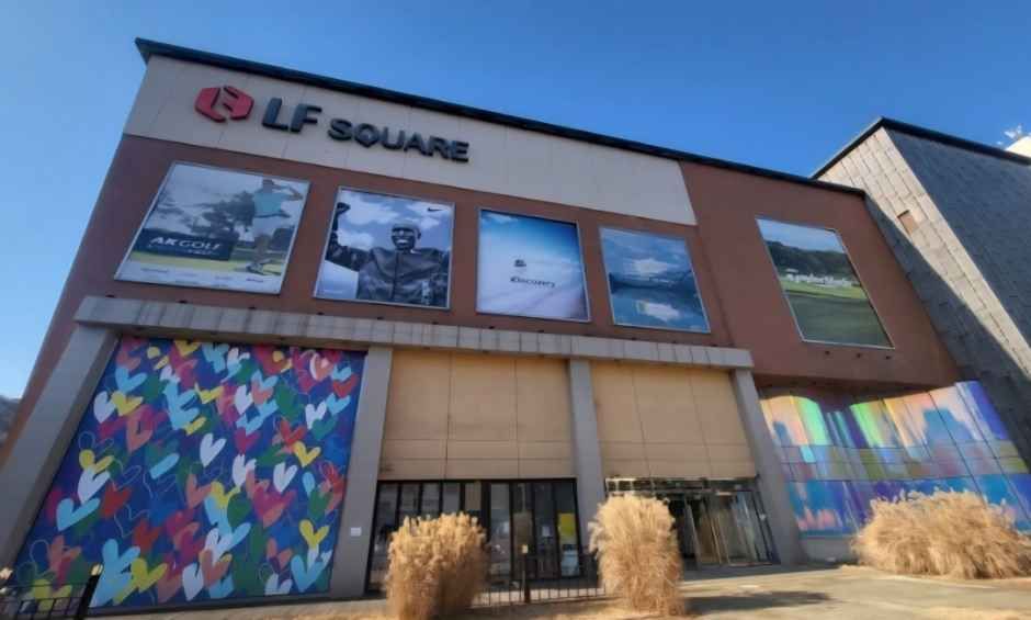 [事後免税店]LFファクトリーアウトレット・インチョン（仁川）店(LF팩토리아울렛 인천점)