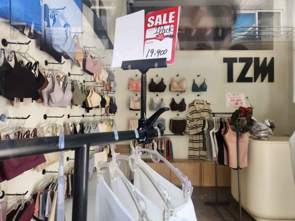 TZM Yeonnam Branch [Tax Refund Shop](TZM 연남점)