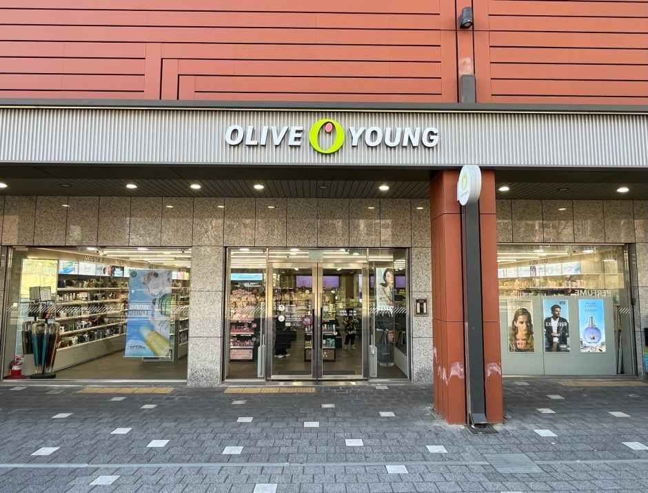 Olive Young - Gajaeul New Town Branch [Tax Refund Shop] (올리브영 가재울뉴타운점)