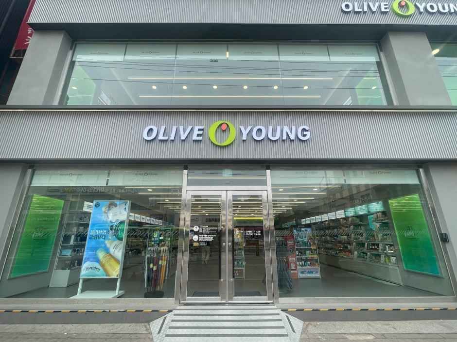 Olive Young - Cheonan Dujeong Jungang Branch [Tax Refund Shop](올리브영 천안두정중앙점)