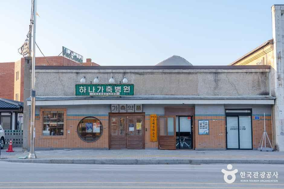 영월 트래블라운지