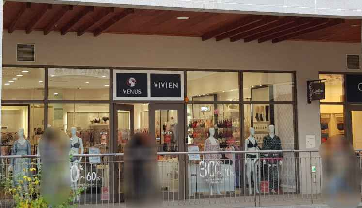 Vivien - LOTTE Outletss Buyeo Branch [Tax Refund Shop] (비비안 롯데아울렛 부여점)
