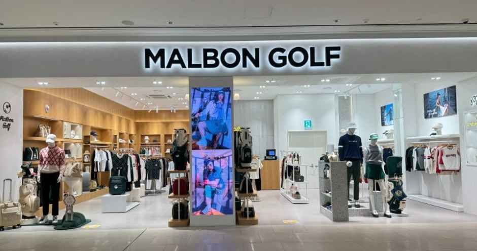 [事後免税店] Malbon Golf（マルボンゴルフ）・スターフィールドスウォン（水原）店(말본골프 스타필드 수원점)