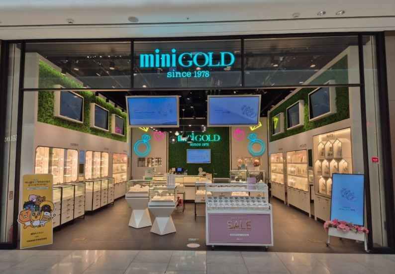 [事後免税店] MINI GOLD（ミニゴールド）・スターフィールドアンソン（安城）店(미니골드 스타필드 안성점)