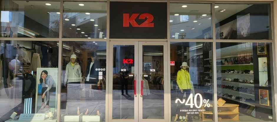 [事後免税店] K2・ロッテプレミアムアウトレットイチョン（利川）店(K2 롯데프리미엄아울렛 이천점)