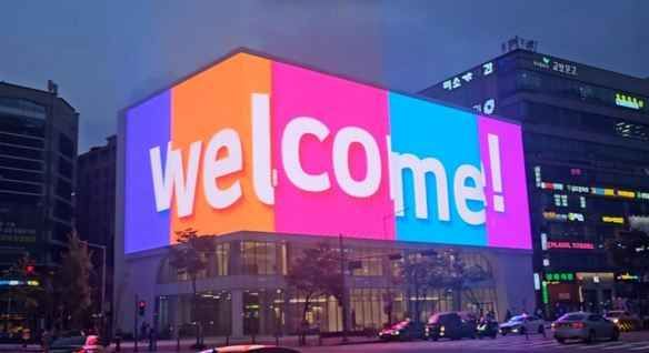 LG전자 베스트샵 대전본점