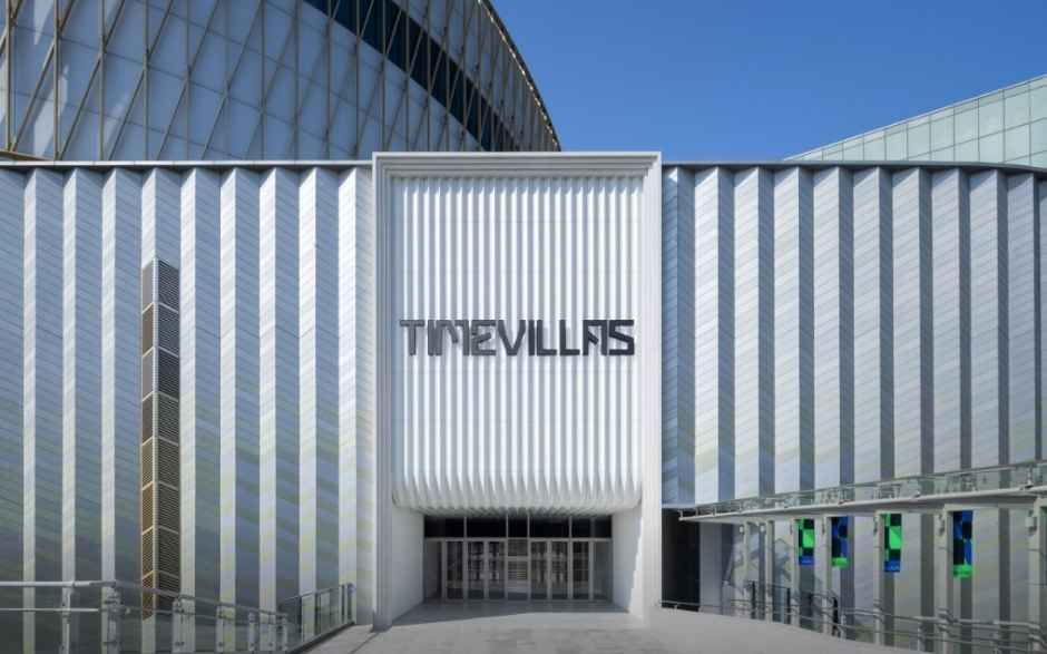 [事後免税店] エトロ（ETRO）・タイムビラススウォン（水原）店(에트로 타임빌라스 수원점)