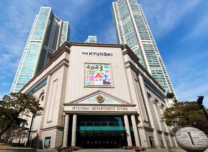 미꼬 현대백화점 목동점