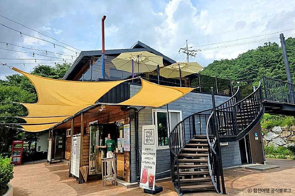 합천_마노아워터캠핑장 (1).jpg