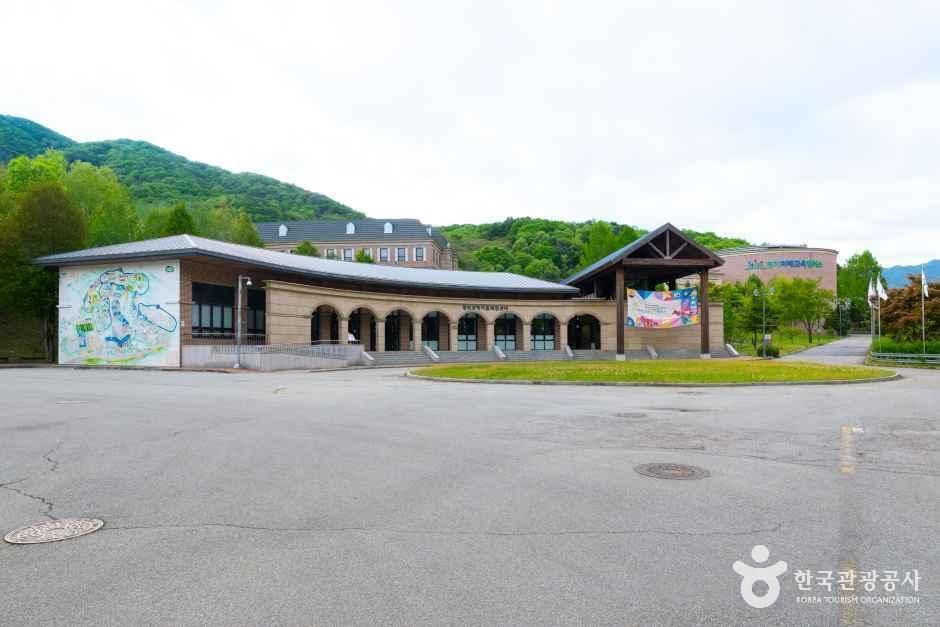 경기미래교육 양평캠퍼스