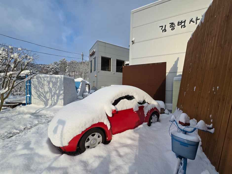 김종범사진문화관