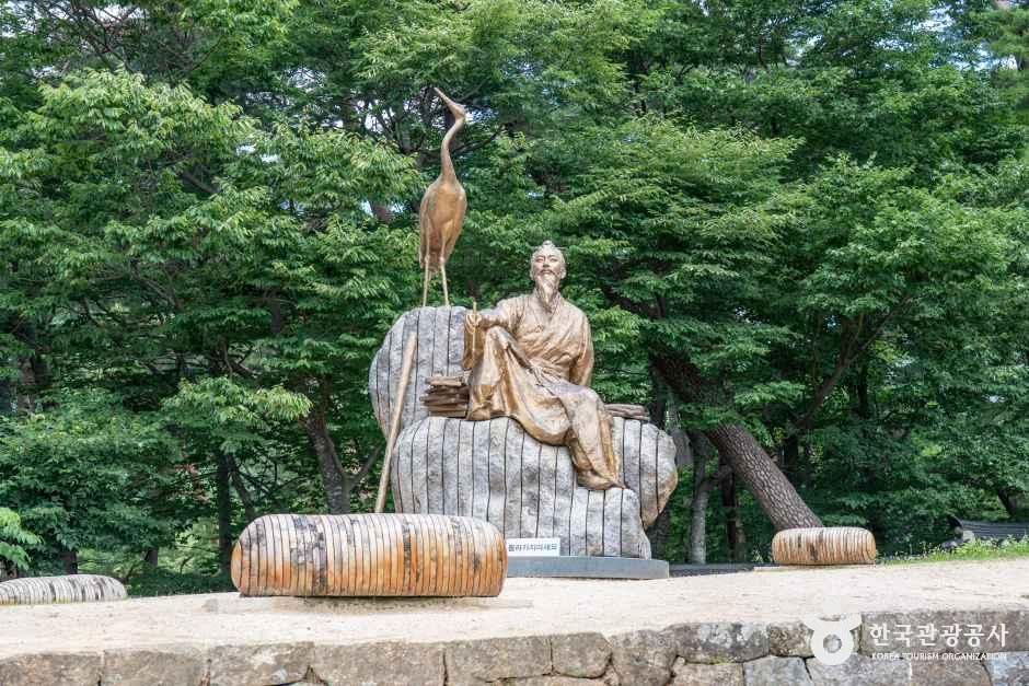 해인사(합천)
