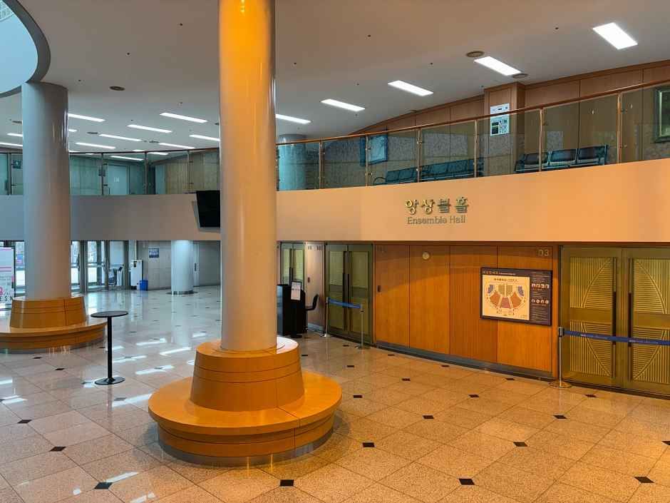대전예술의전당