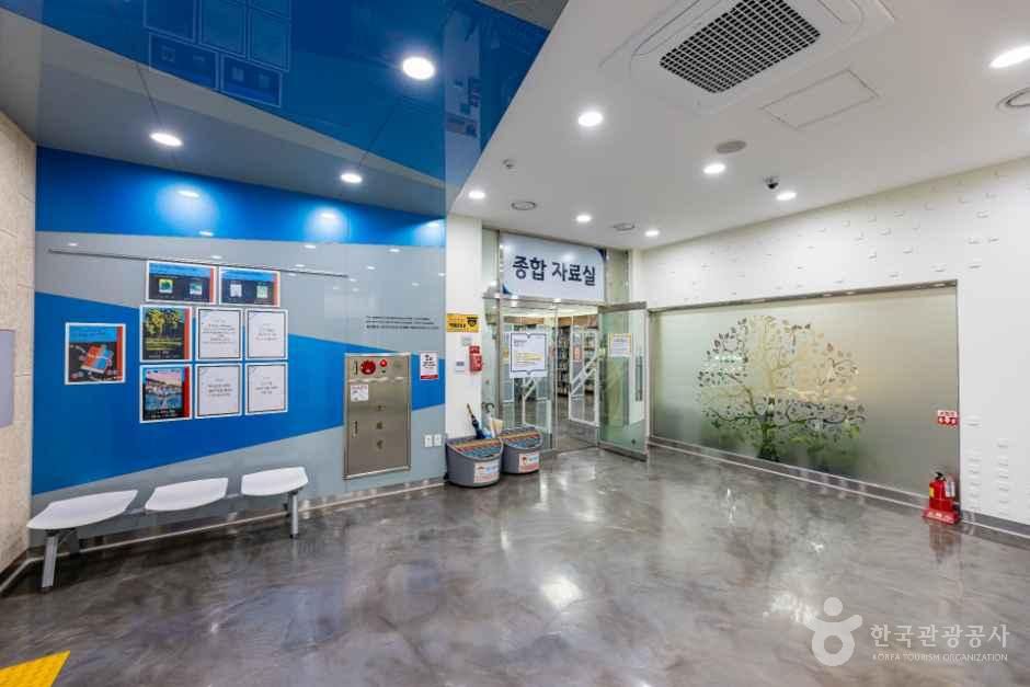 삼산도서관