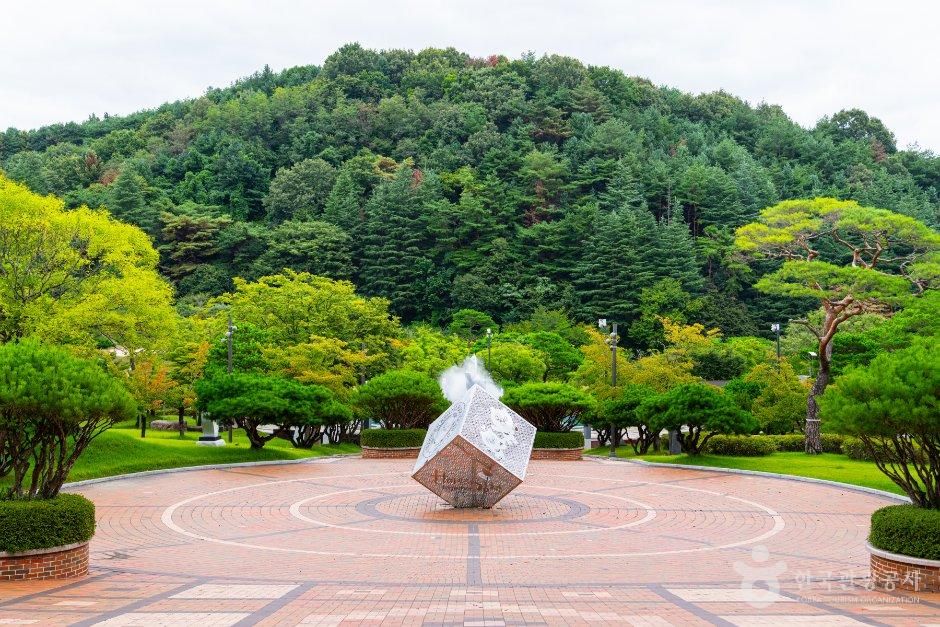 직지문화공원