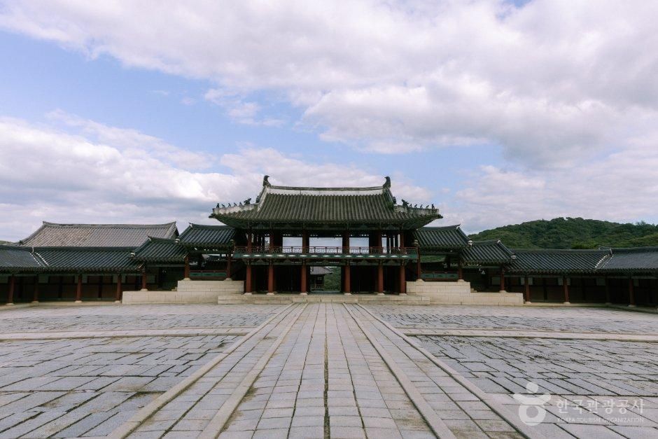 용인 대장금파크