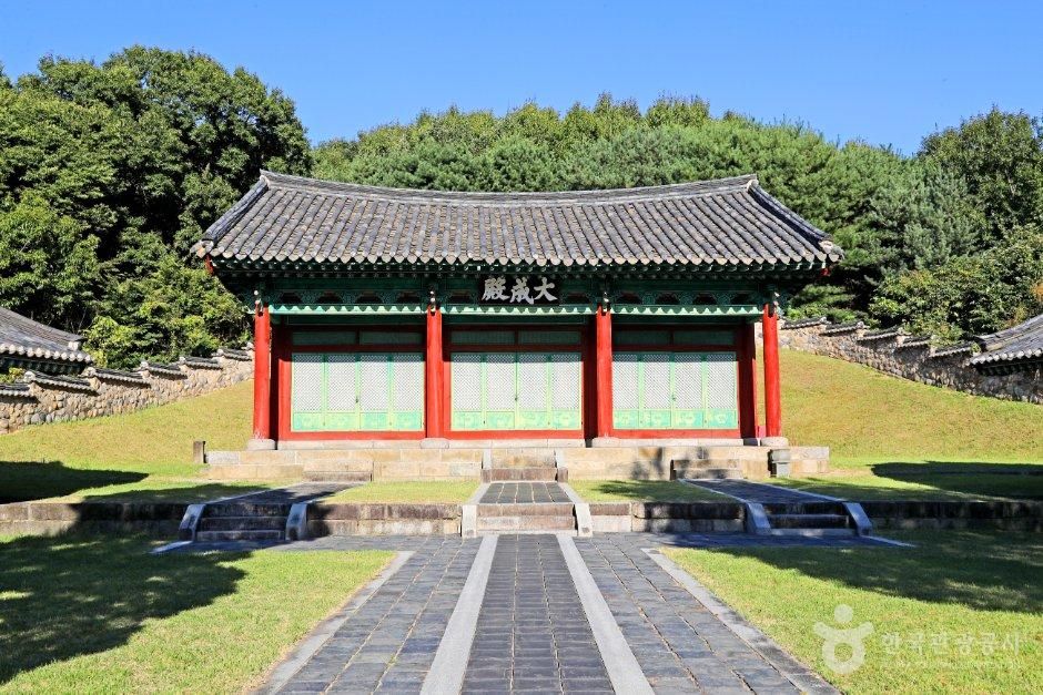 청주향교