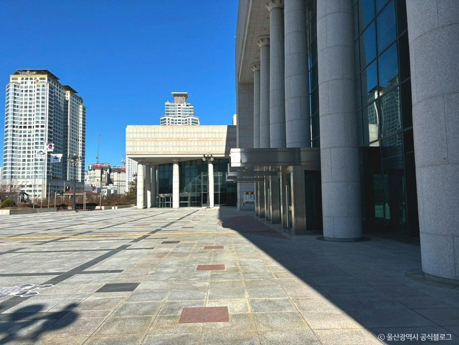 울산문화예술회관