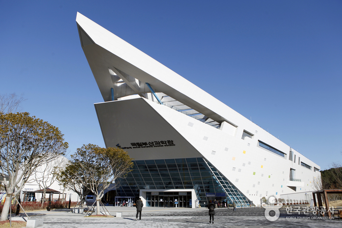 国立釜山科学館（写真：韓国観光公社観光データベース）