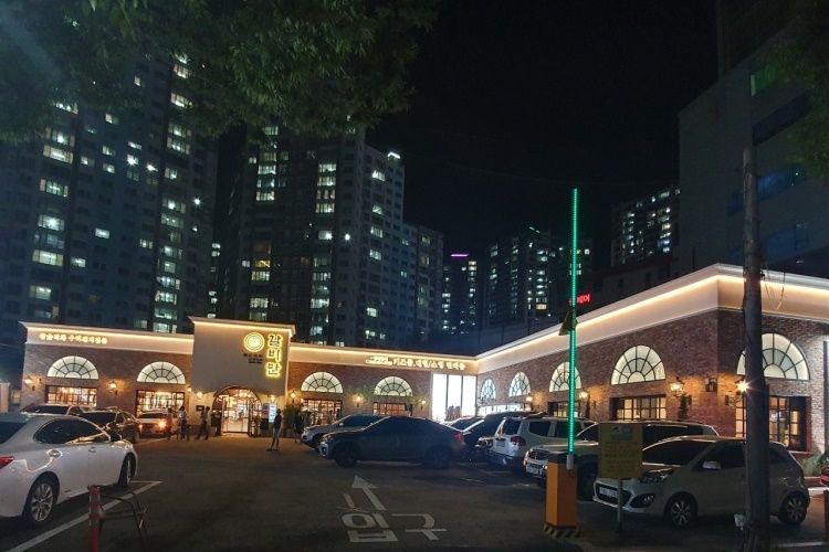 排骨man 大邱总店