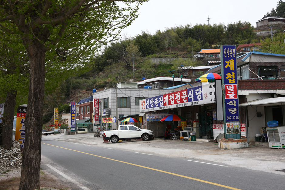 新房村（蛤蜊牡蛎村）
